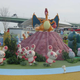 Illustration for article titled The Real iPokémon/i Theme Park: A Look Back